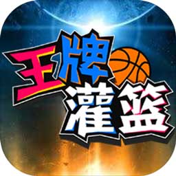 a8体育官网下载安装