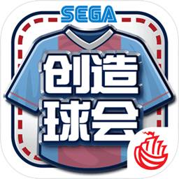 2024最新白菜网站送彩金