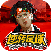 热博体育官网下载app