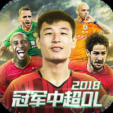 亚星手机版登录亚星官网