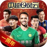 幸运pk10