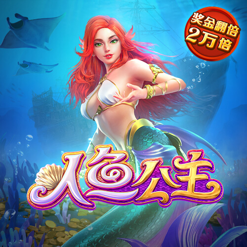 新澳49库图App