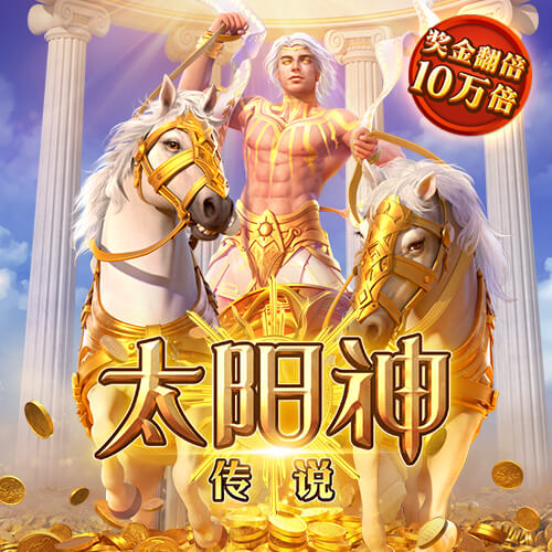 爱博体育APP官网