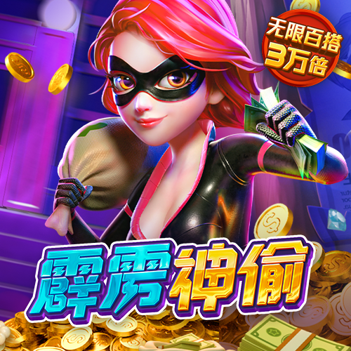 港澳百家网三期必出