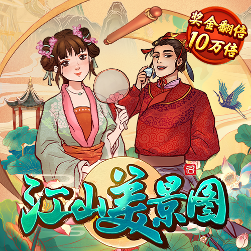 澳彩图库资料图片2024最新版