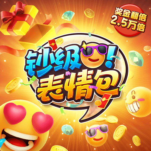 BB体育官网登录