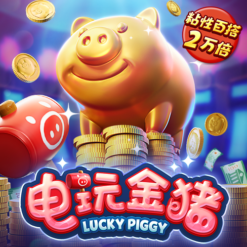 非凡体育官网入口
