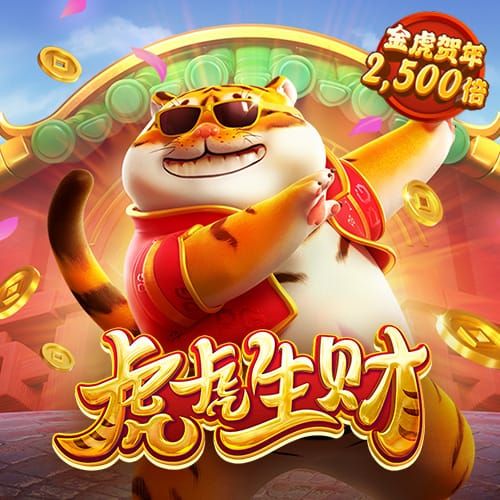 华体会综合体育
