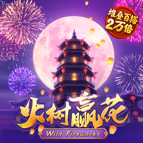 九游会J9