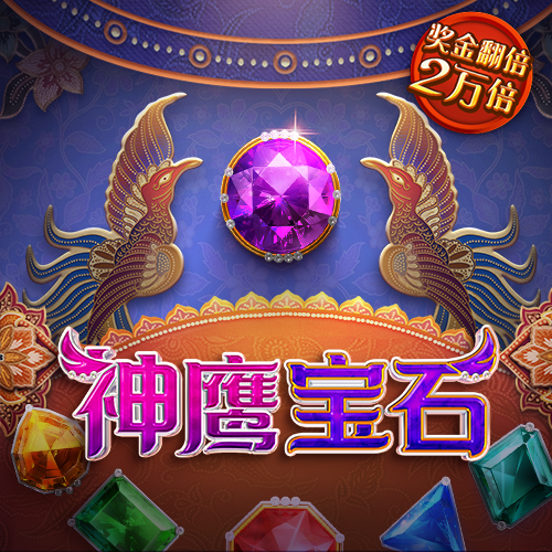 kaiyun体育app官方下载入口