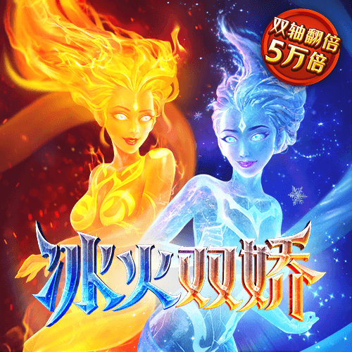 互搏体育登录入口