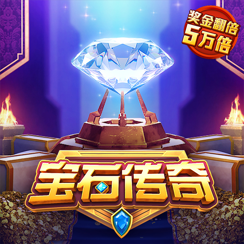 云开体育app入口下载