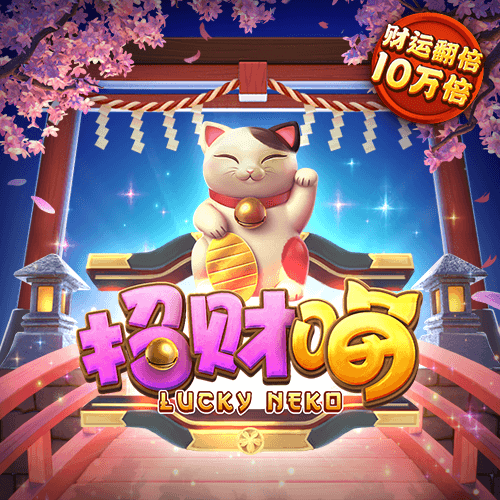 2121非凡体育app下载安装