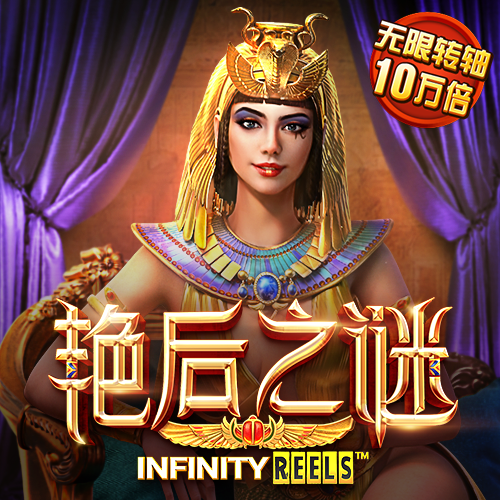 六合慈善网689292COM