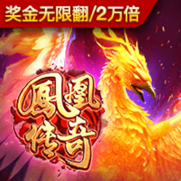 nj28电子下载
