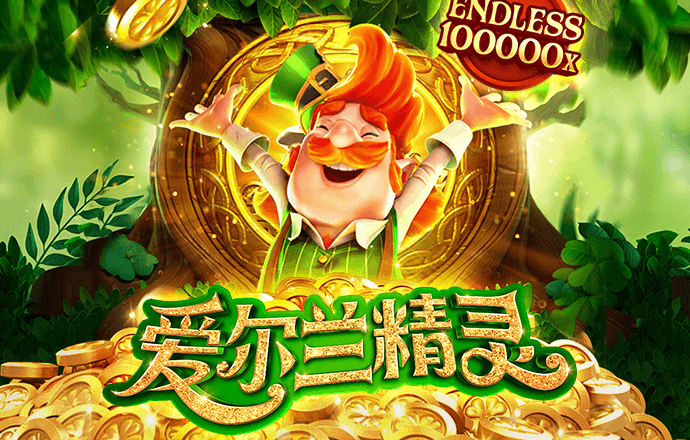 名發彩票app