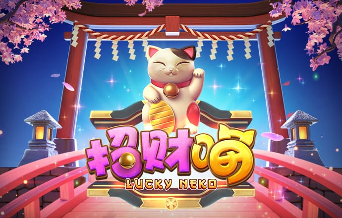 bbv体育app官网下载