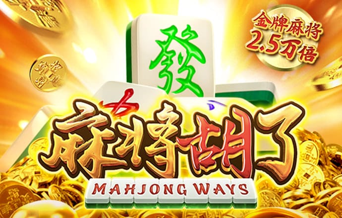 6686官方体育