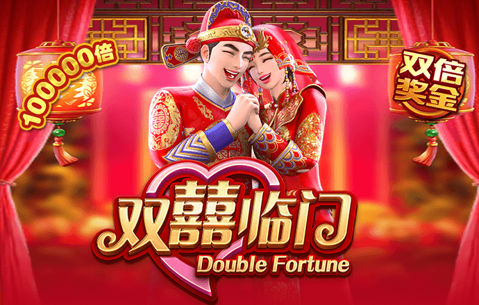 通比牛牛游戏app