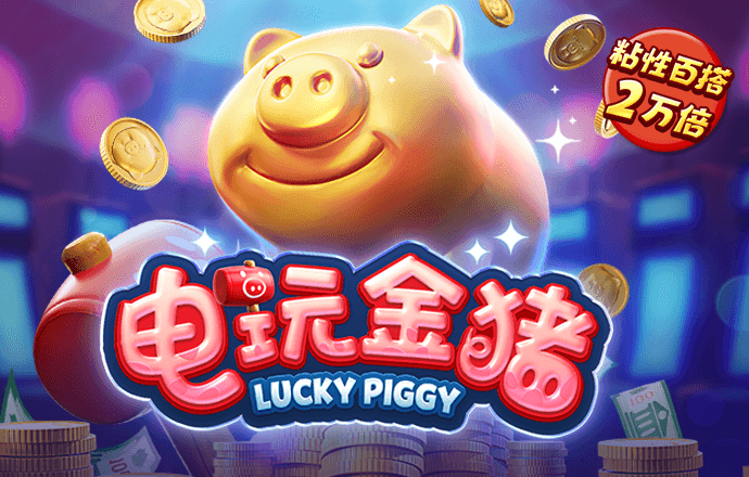 雷火剑官方网站入口