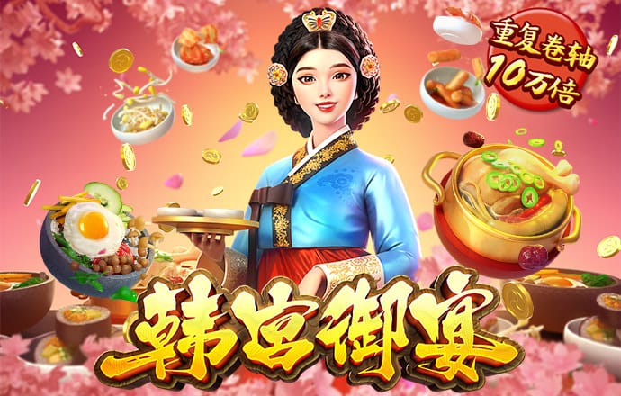 bck体育app手机官网入口