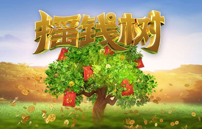 云体育官网入口app