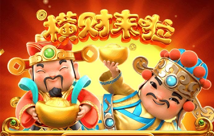 鸿博体育app官网