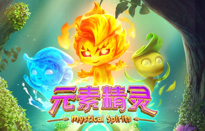 分分预测网站