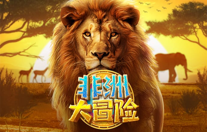 半岛综合体育网页版登录