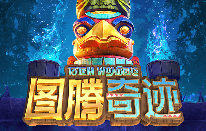 博澳体育官网app最新版