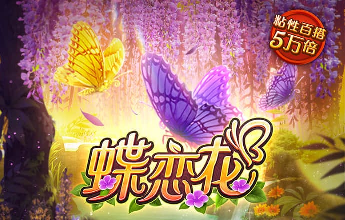 必一体育官方下载入口