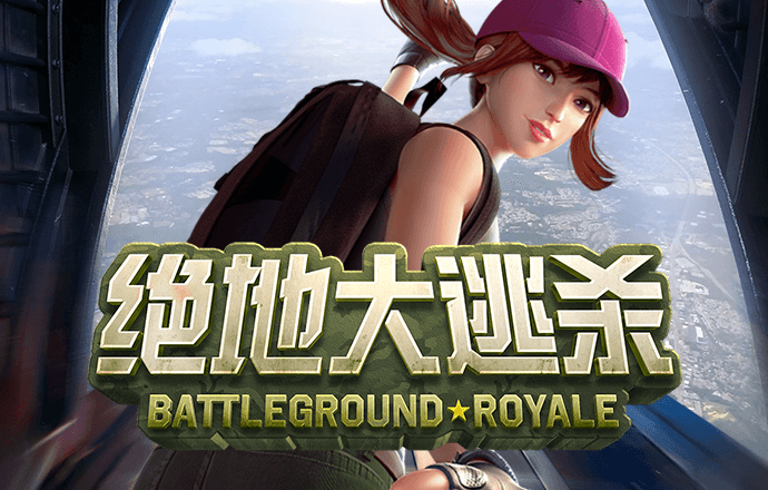 火狐电竞app最新入口