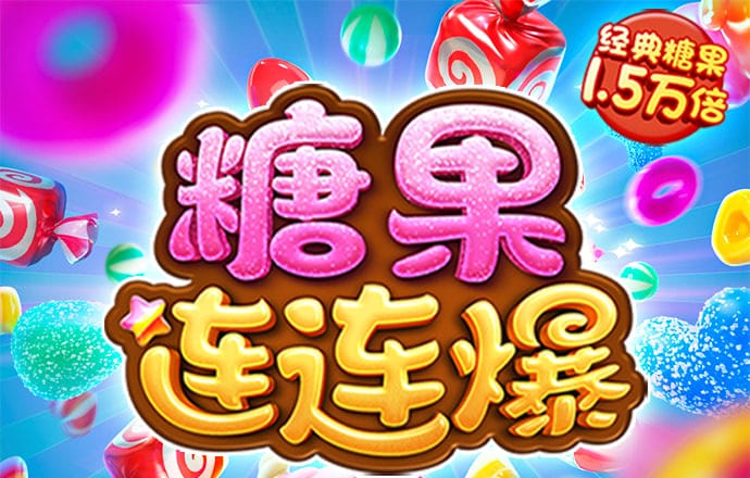 b体育官网在线登录
