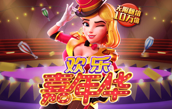 YY易游体育全站APP下载安装