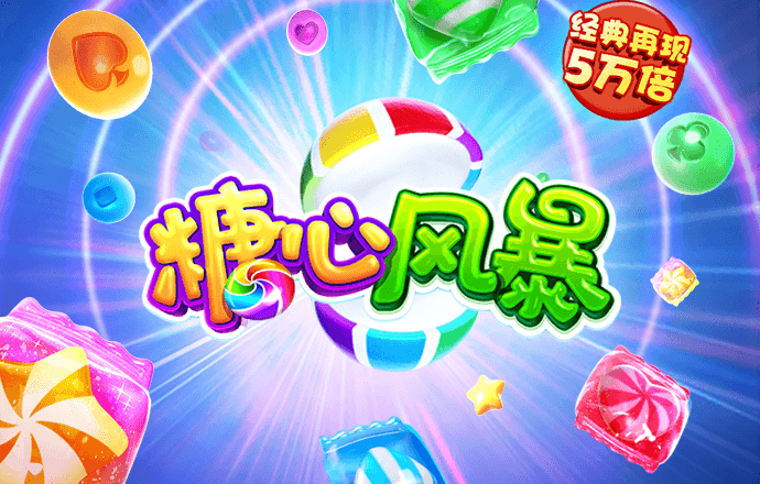 b体育官方app下载苹果