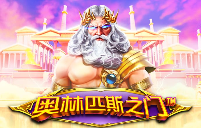 期期中手机app下载彩票中心