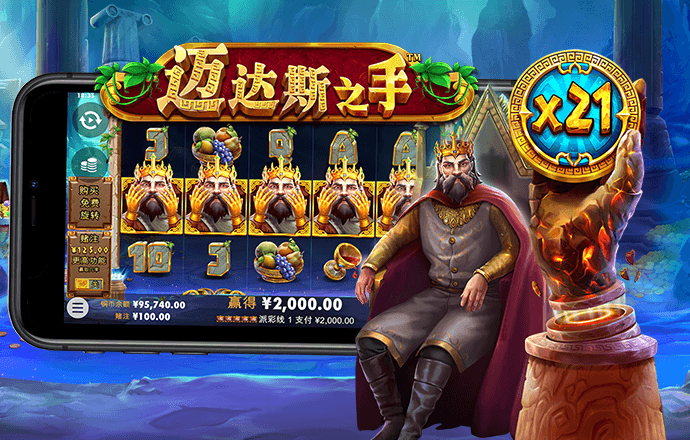 b体育手机版官网网址