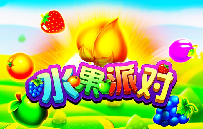 88体育官网入口