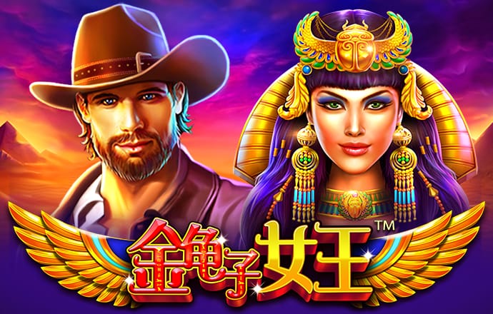 分分预测网app官网