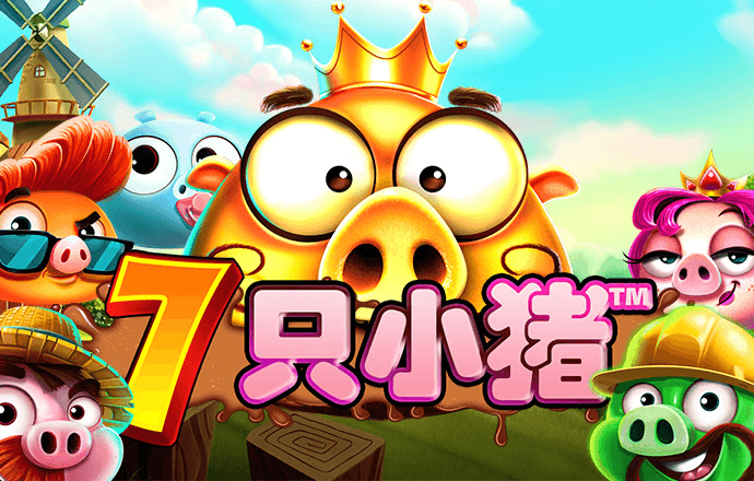 必赢线路检测3003