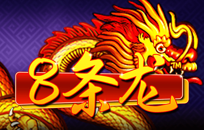 pg试玩入口