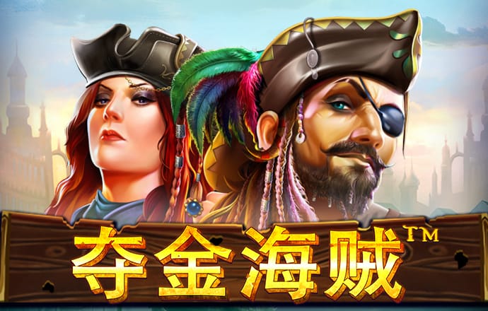 雷火电竞平台登录入口