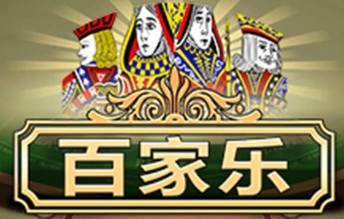 宾果彩票网最新版下载