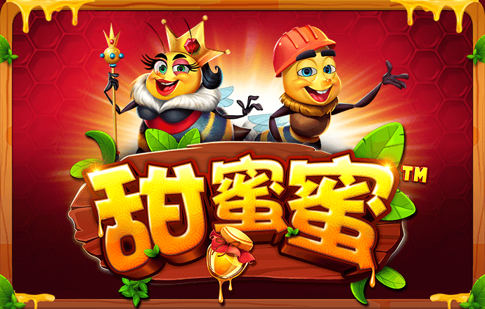 355彩票官方版下载最新app