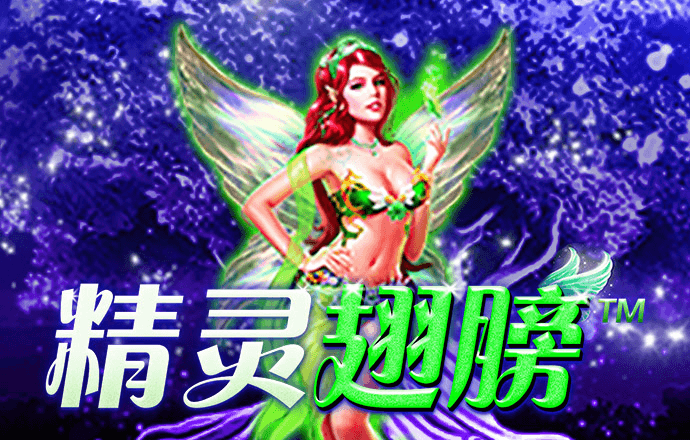 365体育官方唯一入口