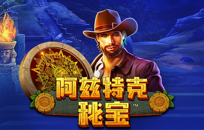 通比牛牛游戏app