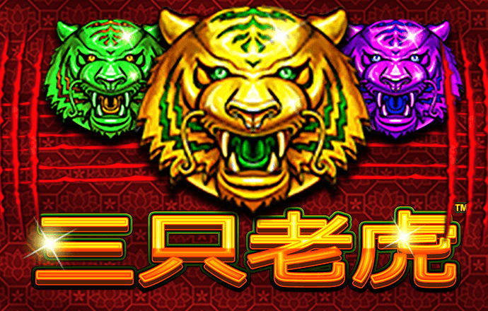 皇冠app官方正版安装