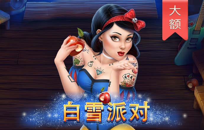 浩瀚体育官网平台登录