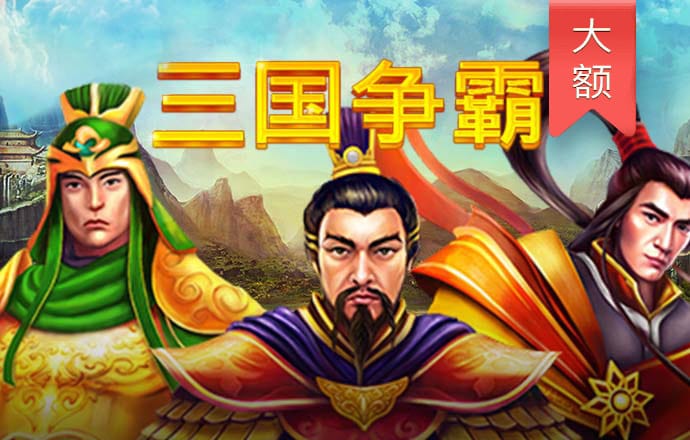 8868体育app官方网站