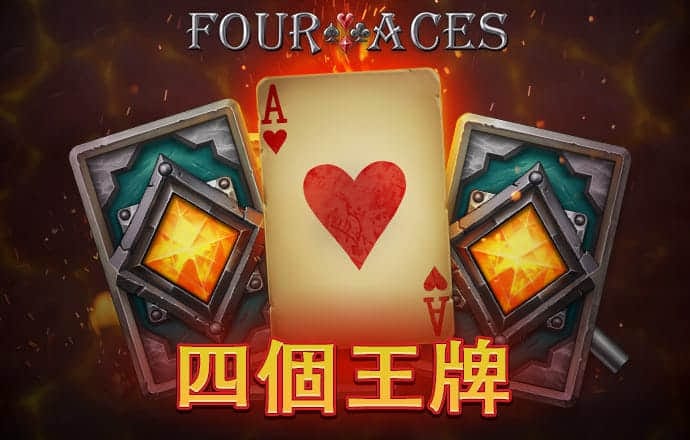 宝威体育下载网站手机版